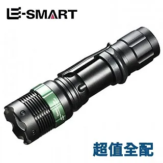 Q5強光手電筒/LED手電筒 (雙燈源設計！高亮度EDC) 二入 歷史價格詳細信息