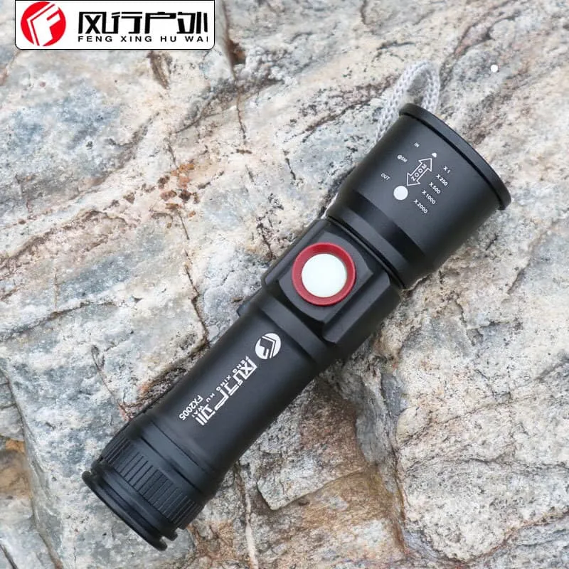 暴亮P70強光戶外26650電池手電筒(含電池26650*2+USB直充線) 歷史價格詳細信息