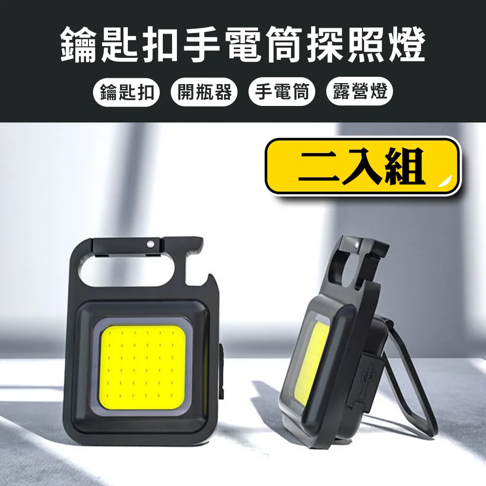 強磁急停保護罩 磁鐵透明按鈕防護罩MT-Y50/50電箱按鈕防誤操作罩 歷史價格詳細信息