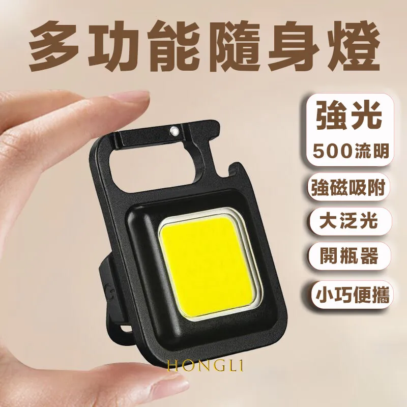USB 迷你多功能壓克力水族箱-白 歷史價格詳細信息