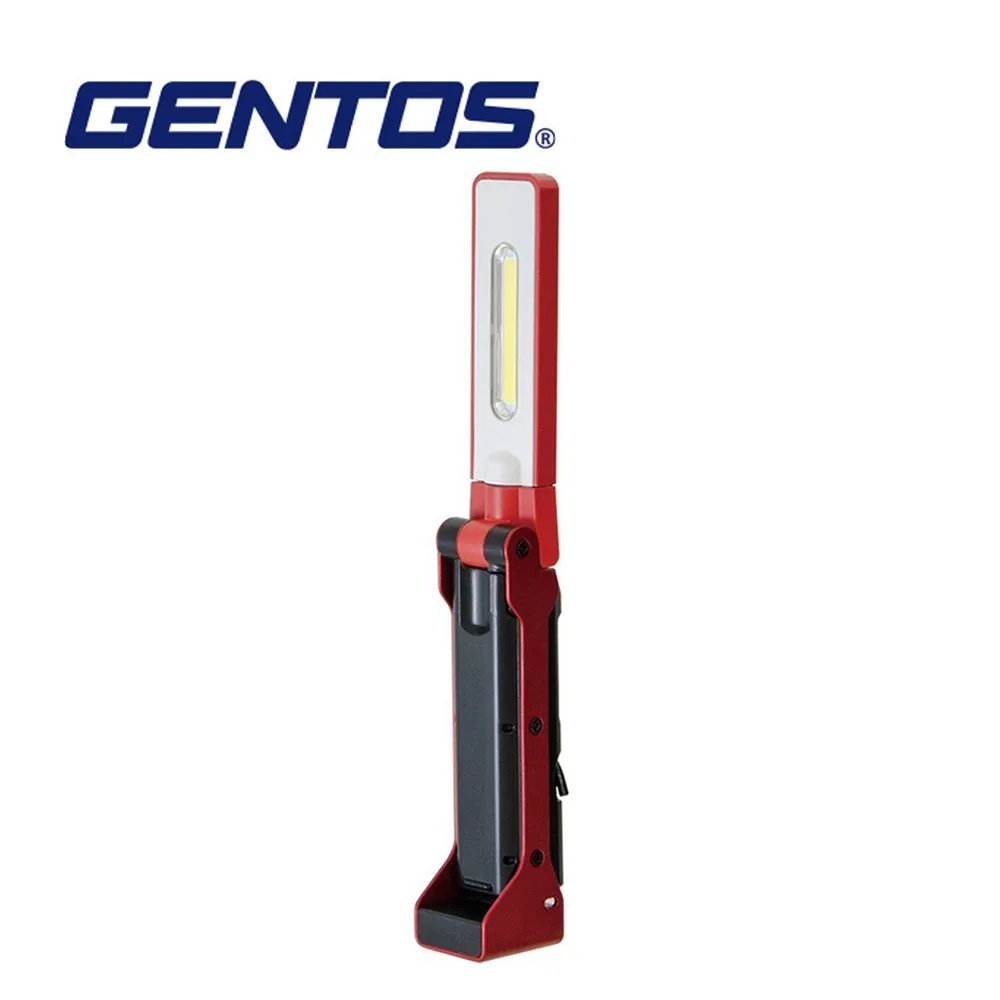 【Gentos】多方向工作照明燈- USB充電 125流明 IP64 歷史價格詳細信息