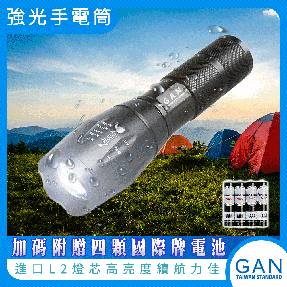 CREE T6/U2 LED強光潛水頭燈 鋁合金強光頭燈三段調光雙電力磁控開關 防水頭燈 歷史價格詳細信息