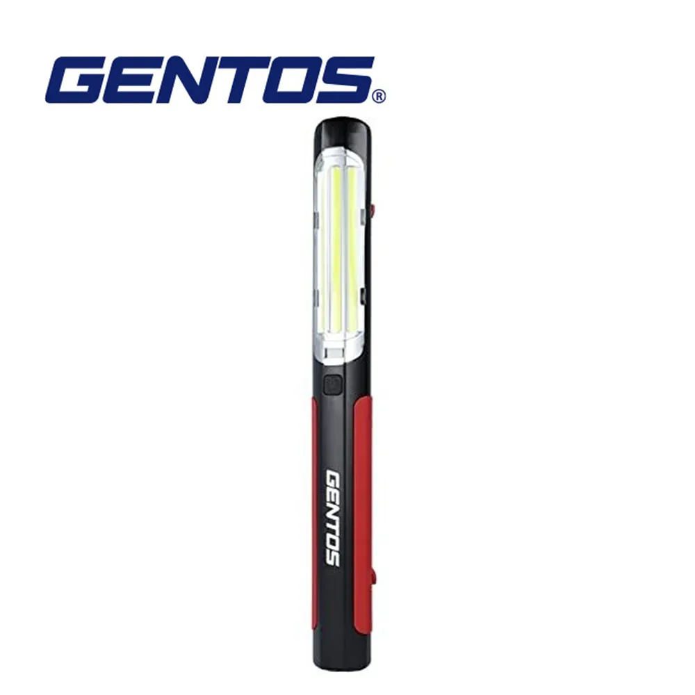 【Gentos】棒式工作照明燈- USB充電 700流明 IP54 歷史價格詳細信息