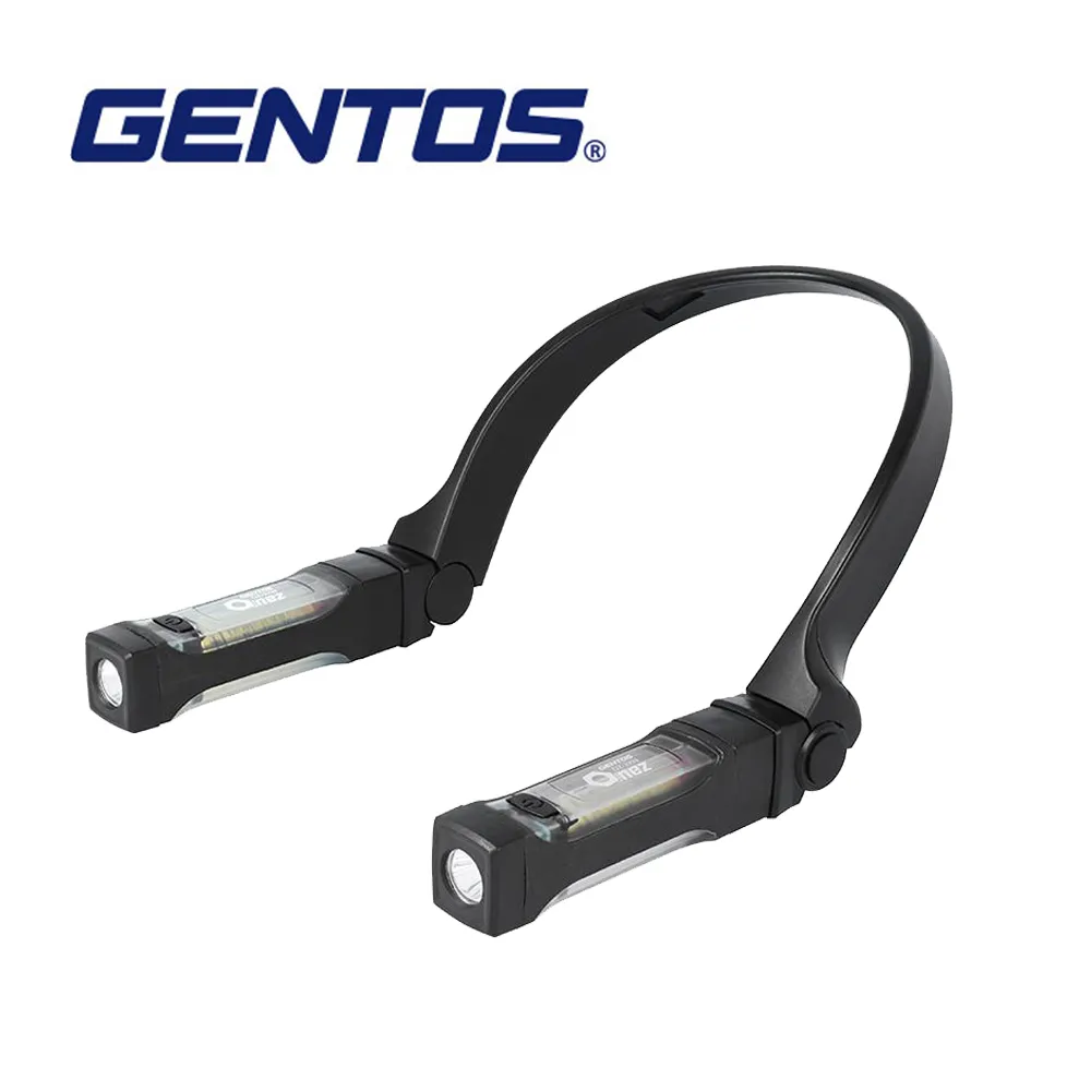 【Gentos】棒式工作照明燈- USB充電 700流明 IP54 歷史價格詳細信息