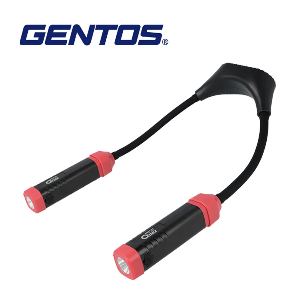 【Gentos】棒式工作照明燈- USB充電 700流明 IP54 歷史價格詳細信息