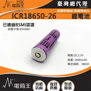 BSMI認證版 20W PD+QC3.0快充 iPhone/Android閃充充電器 Type-C/USB-A雙孔旅充頭 歷史價格詳細信息