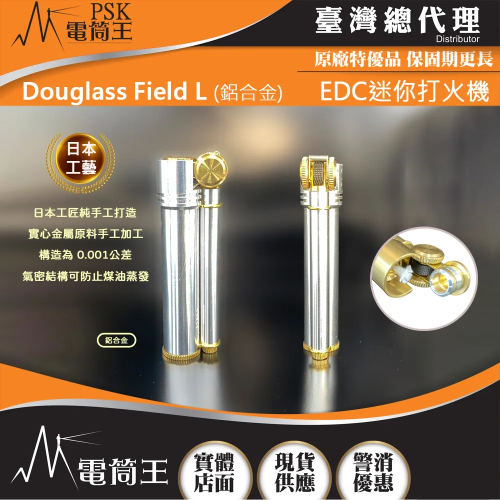 【金字塔】鋁合金迷你卡式瓦斯爐 2.2KW(附攜帶式膠殼) 歷史價格詳細信息