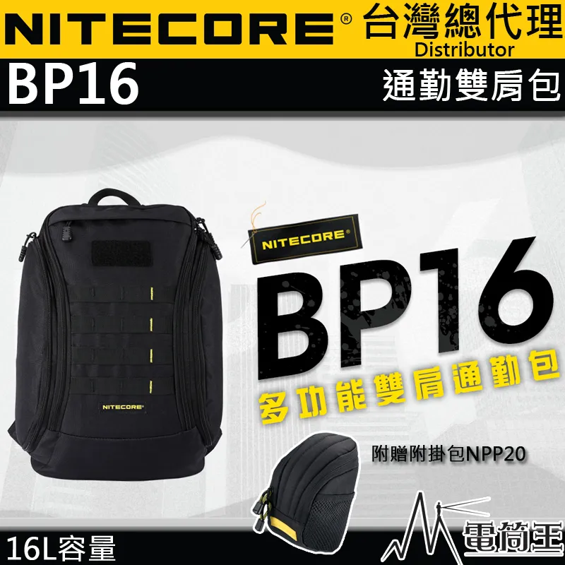 BP16 MC圓型基座基板 臥加輔助方箱 夾具方箱 輔助平臺 增高平板 歷史價格詳細信息