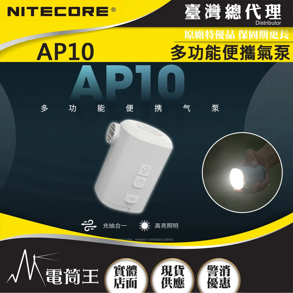 AP910 美國 代用幣 共9枚壹標 如圖 歷史價格詳細信息