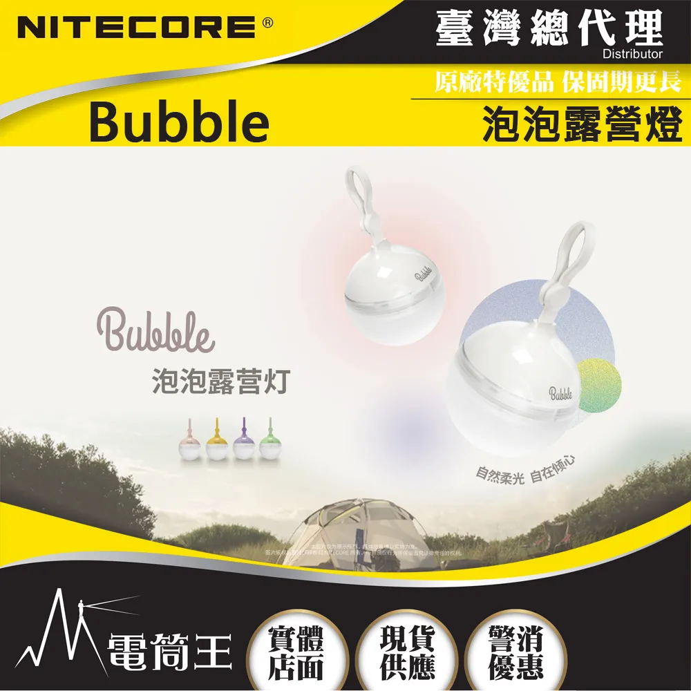 LED流光磁吸線 贈三接頭 磁吸充電 蘋果/安卓/Type-C 歷史價格詳細信息
