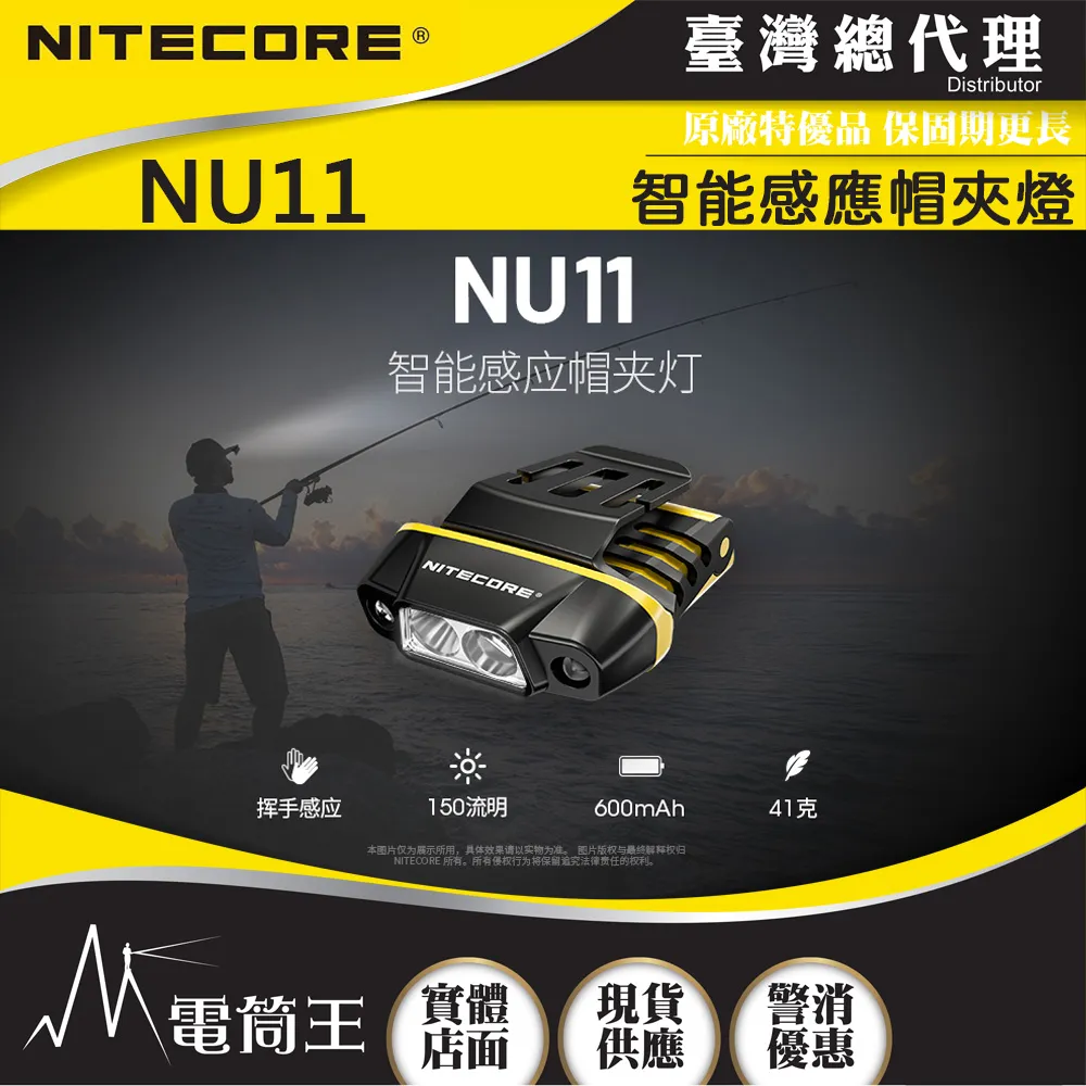 智能揮手感應頭燈黑科技智能防水大容量USB電池便攜式強光車尾燈自行車燈 車前燈 車尾燈 剎車燈 警示燈 歷史價格詳細信息
