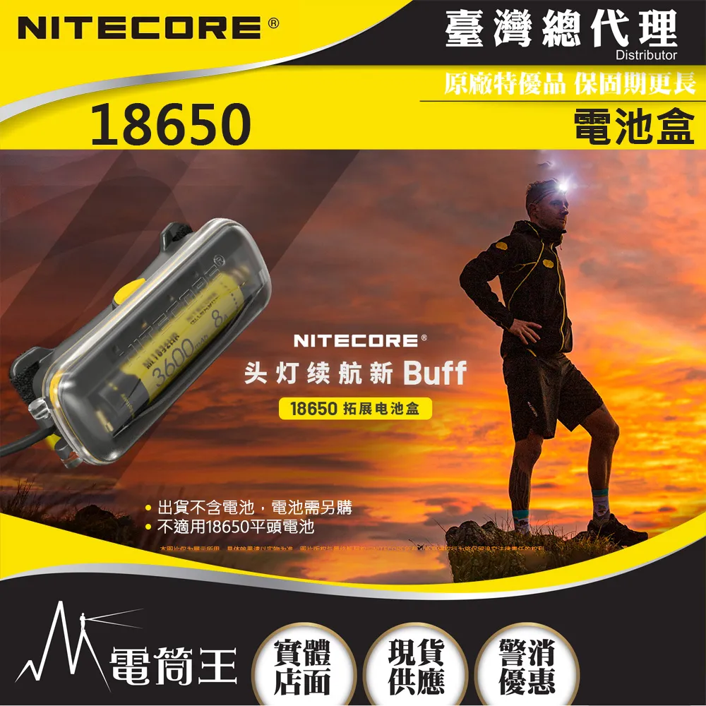 18650電池電量板多電壓款．1~8節串接3v~34v電量顯示器測電池電力測量板蓄電池測試器電表 歷史價格詳細信息