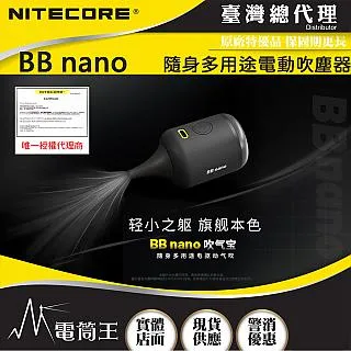 吸盤電吹風機置物架免打孔壁掛式電吹風掛架浴室繞線風筒收納神器 歷史價格詳細信息