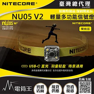 夜間信號指示燈 單層航行信號警示燈 cxh6-11p船用信號燈 歷史價格詳細信息