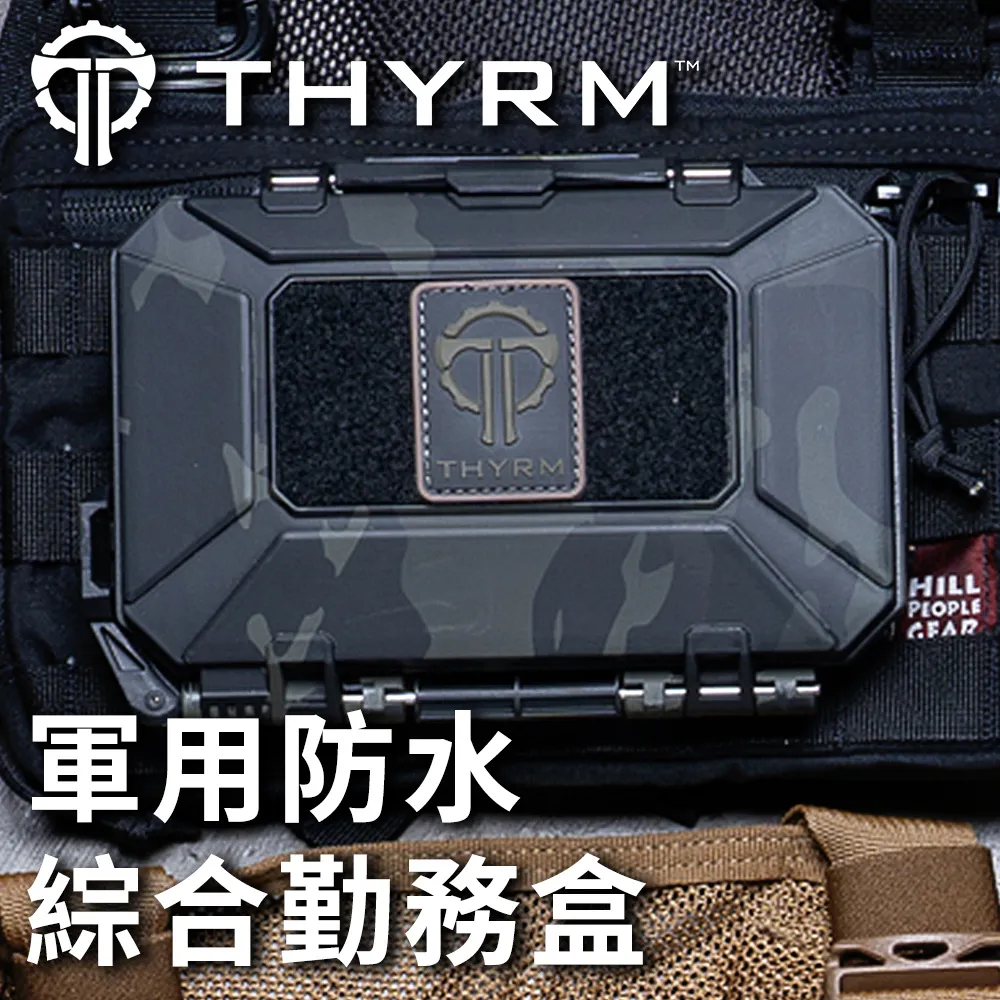 美國THYRM DARKVAULT COMMS 2.0 戰術手機收納盒常規版 - L尺寸 歷史價格詳細信息