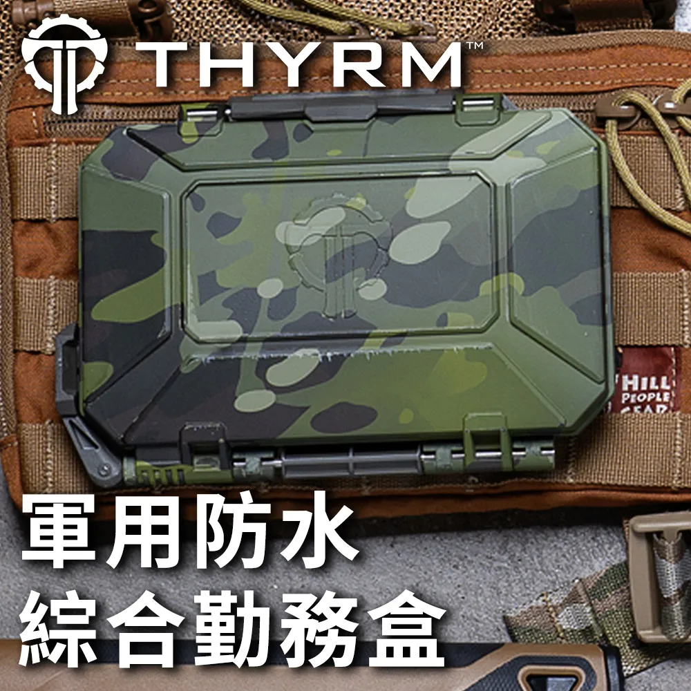 美國THYRM DARKVAULT COMMS 2.0 戰術手機收納盒常規版 - L尺寸 歷史價格詳細信息