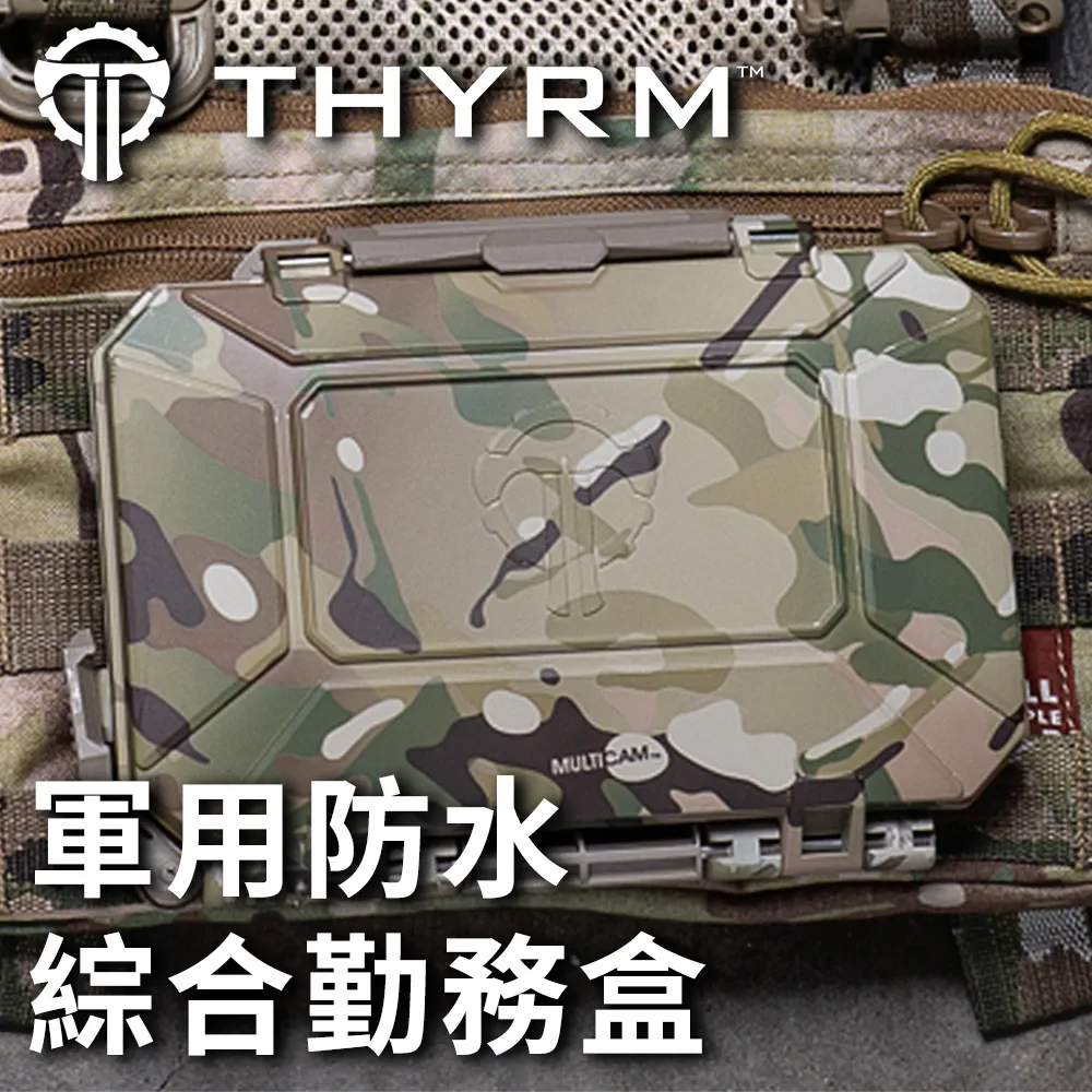美國THYRM DARKVAULT COMMS 2.0 戰術手機收納盒常規版 - L尺寸 歷史價格詳細信息