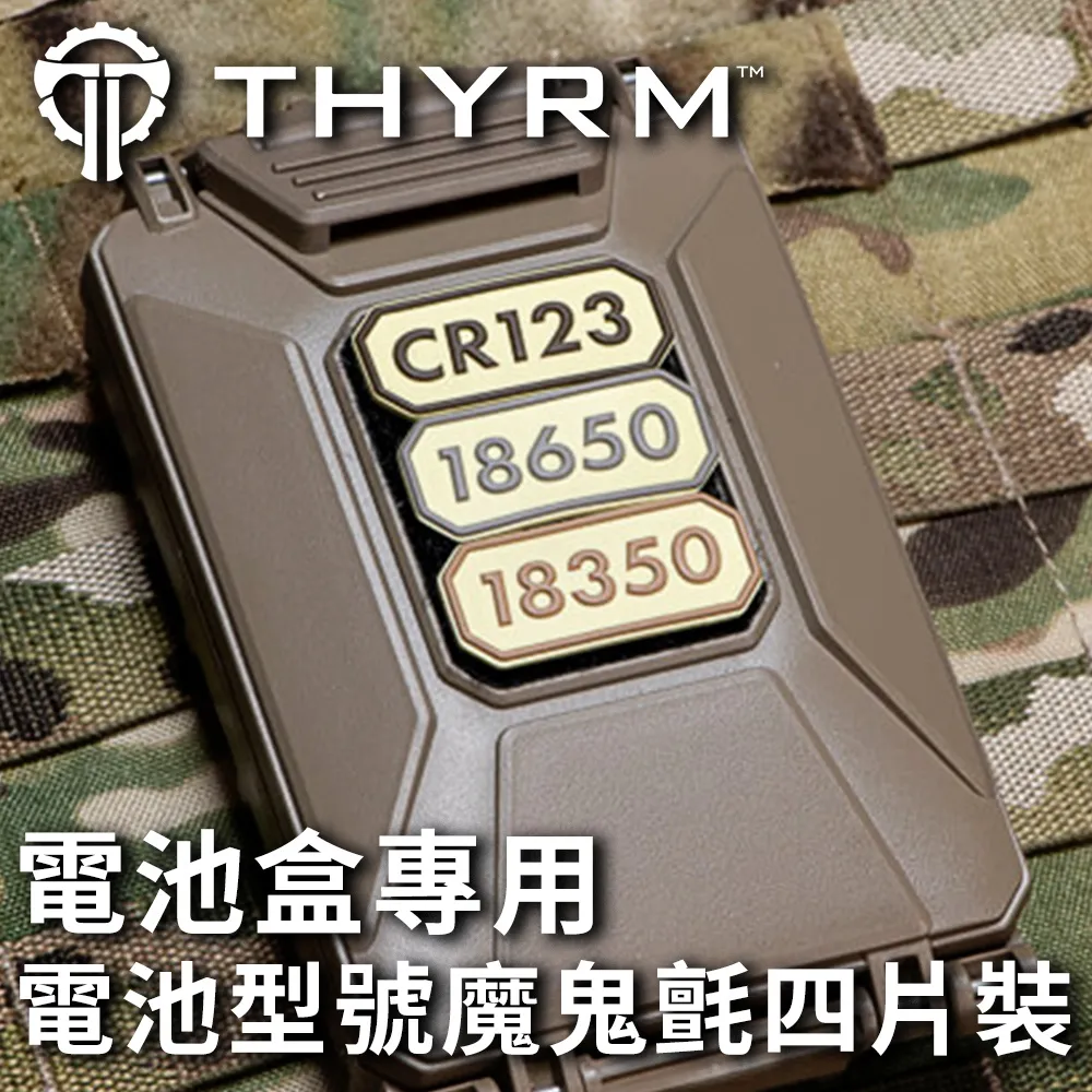 沙型號爾夫款  防爆特殊型蓄單軌吊機車 歷史價格詳細信息