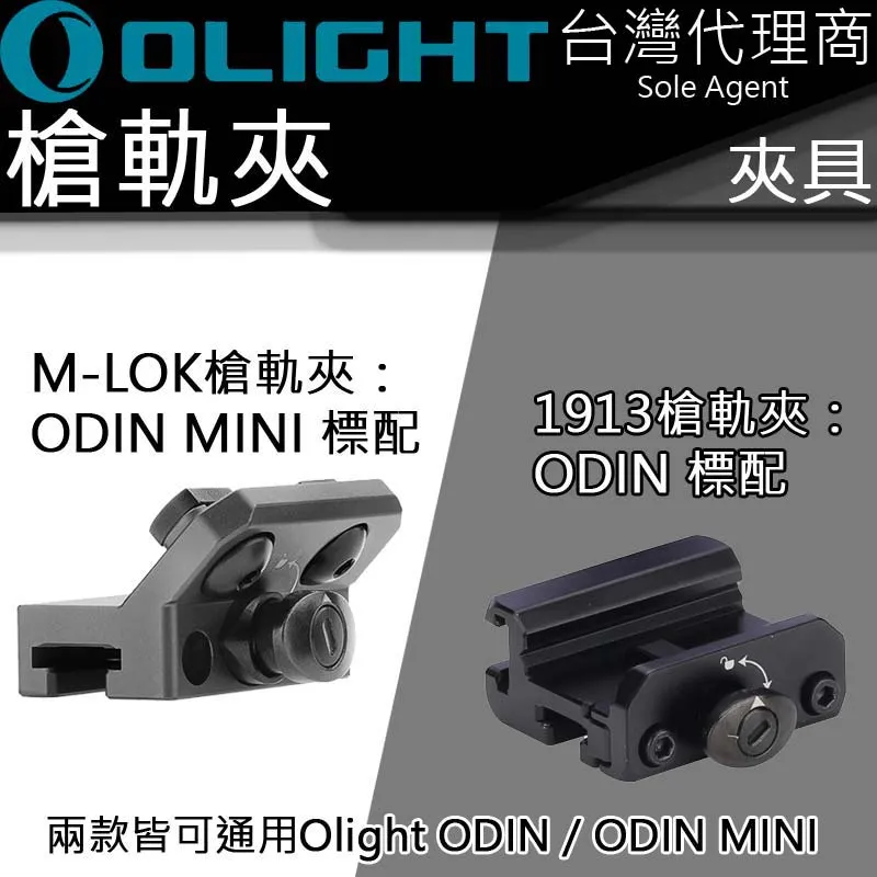Olight Sphere(雪花版) 75流明 水晶炫彩球燈  無級調光  360 度球體照明 多種燈光效果 磁吸 歷史價格詳細信息