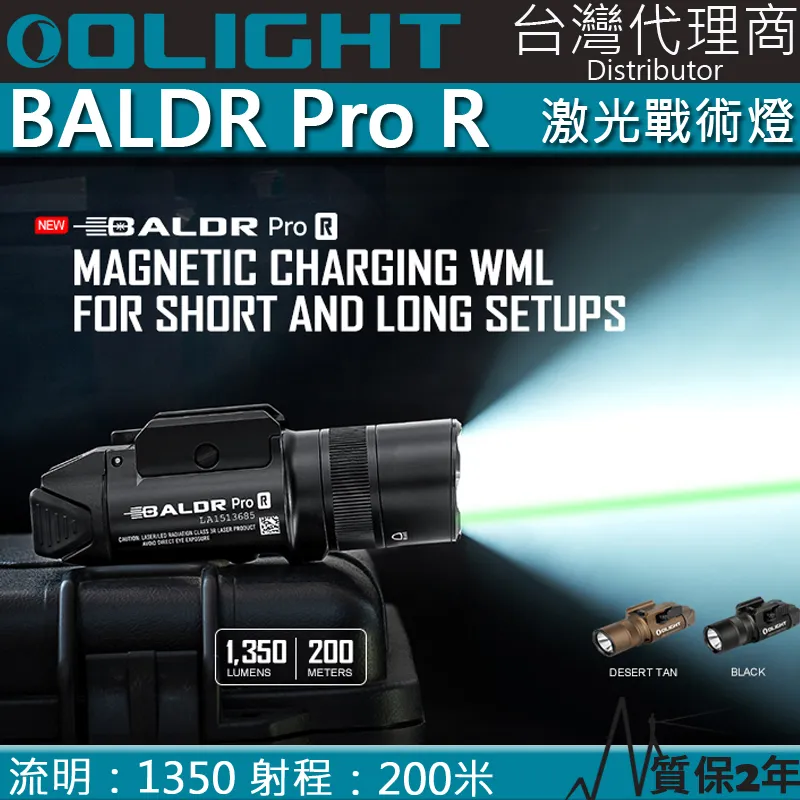 Olight Sphere(雪花版) 75流明 水晶炫彩球燈  無級調光  360 度球體照明 多種燈光效果 磁吸 歷史價格詳細信息