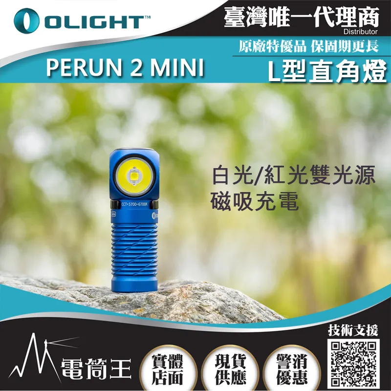【PERFUN】頂級香氛保濕精萃身體油噴霧-佛羅倫斯花園(9.5ml) 歷史價格詳細信息