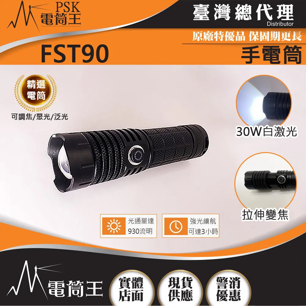類激光低能量紅光生發帽紅外線光療強效防脫增發半島健發護發頭盔 歷史價格詳細信息