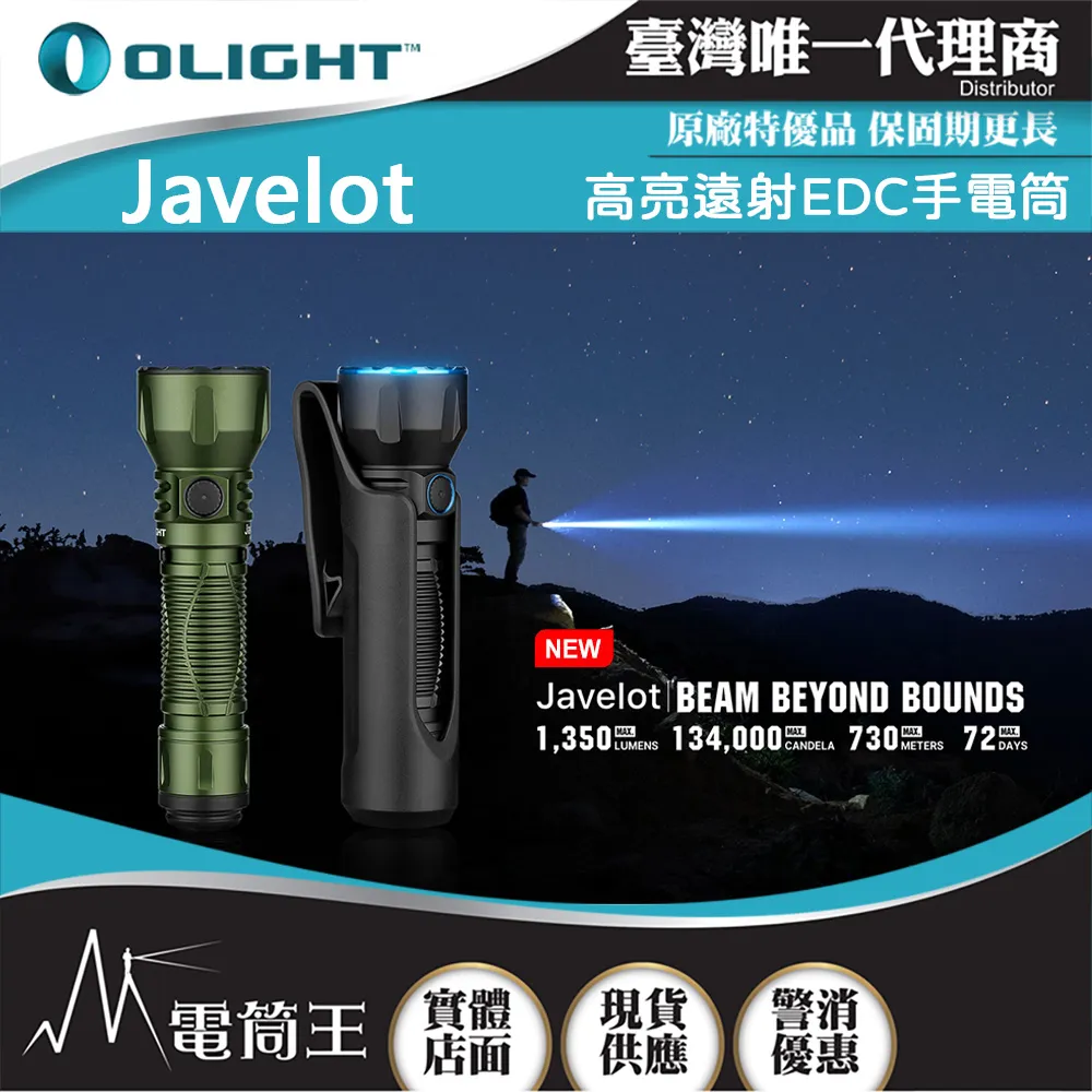 開關高亮磁吸充電感應燈(700mah高續航力LED人體感應燈 USB充電 手電筒 小夜燈) 歷史價格詳細信息
