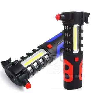 OSAKI XPE+COB強光雙光源充電式頭燈 OS-TD631 歷史價格詳細信息