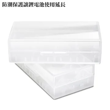 電池盒 可裝4顆AA 3號電池 帶開關 歷史價格詳細信息