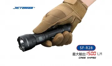 JETBeam E26 3600流明 230米 戰術EDC手電筒 雙白光+綠光束 尾按戰術開關 可拆卸背夾 歷史價格詳細信息