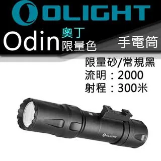 常規手動凸耳蝶閥 球墨鑄鐵對夾式凸耳蝶閥 50-200MM凸耳蝶閥 歷史價格詳細信息