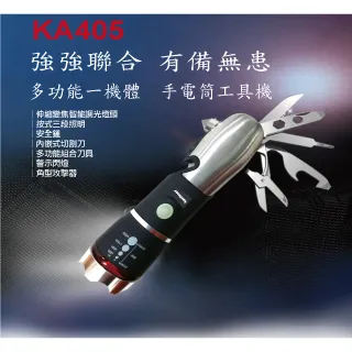 多功能捲筒式工具收納袋／電工包／野營工具袋 歷史價格詳細信息