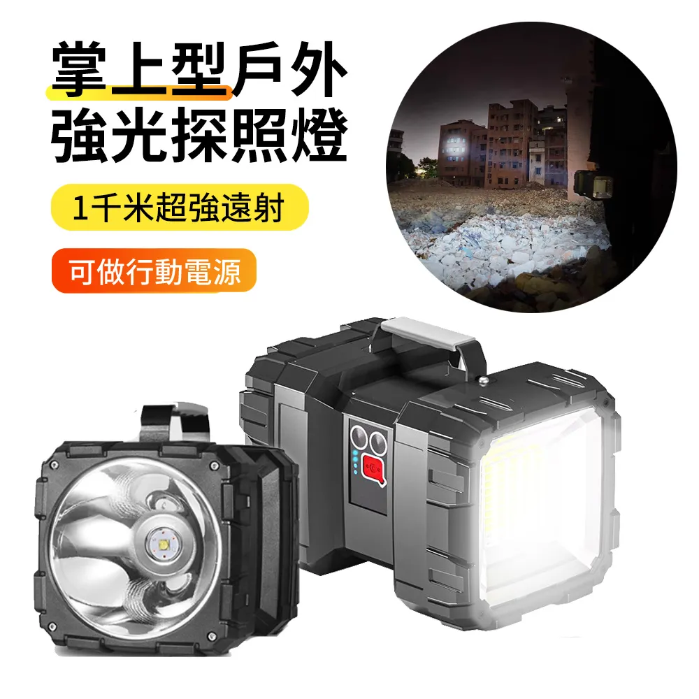 多功能掌上型無線鍵盤 藍牙鍵盤藍芽鍵盤/無線鍵盤/適平板手機三星/IPAD/IPHONE 歷史價格詳細信息