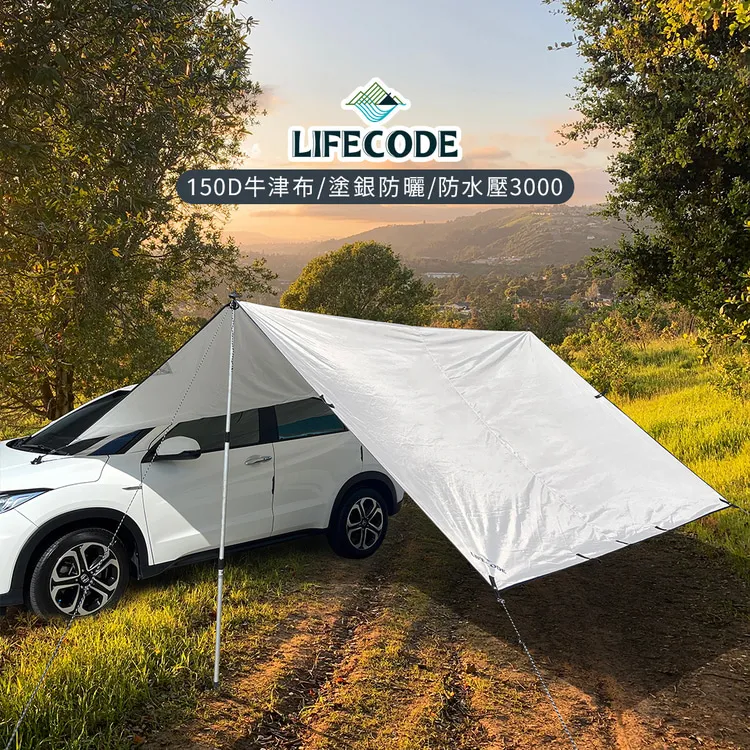 LIFECODE 小太陽-免螺絲X型曬衣架附毛巾架(帝芬妮藍) 歷史價格詳細信息