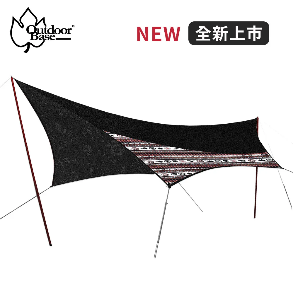 黑底紅圖騰，布質手提刺繡包 歷史價格詳細信息