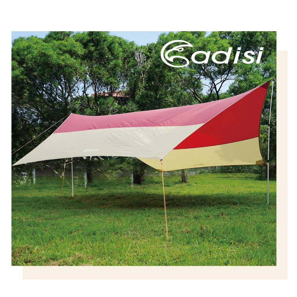 ADISI 六角焚火台 AS17002 歷史價格詳細信息