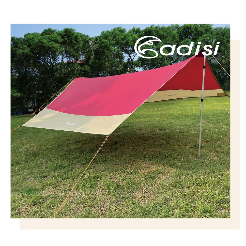 ADISI 小小行星椅AS22027【軍綠】 歷史價格詳細信息