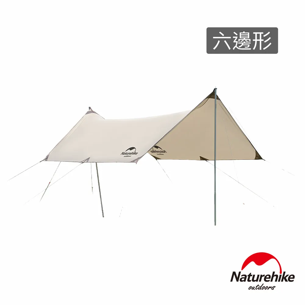 Naturehike 硬山150D鈦黑膠防水遮陽天幕 附帳桿 方形5X3/六邊形  TM006 現貨 廠商直送 歷史價格詳細信息