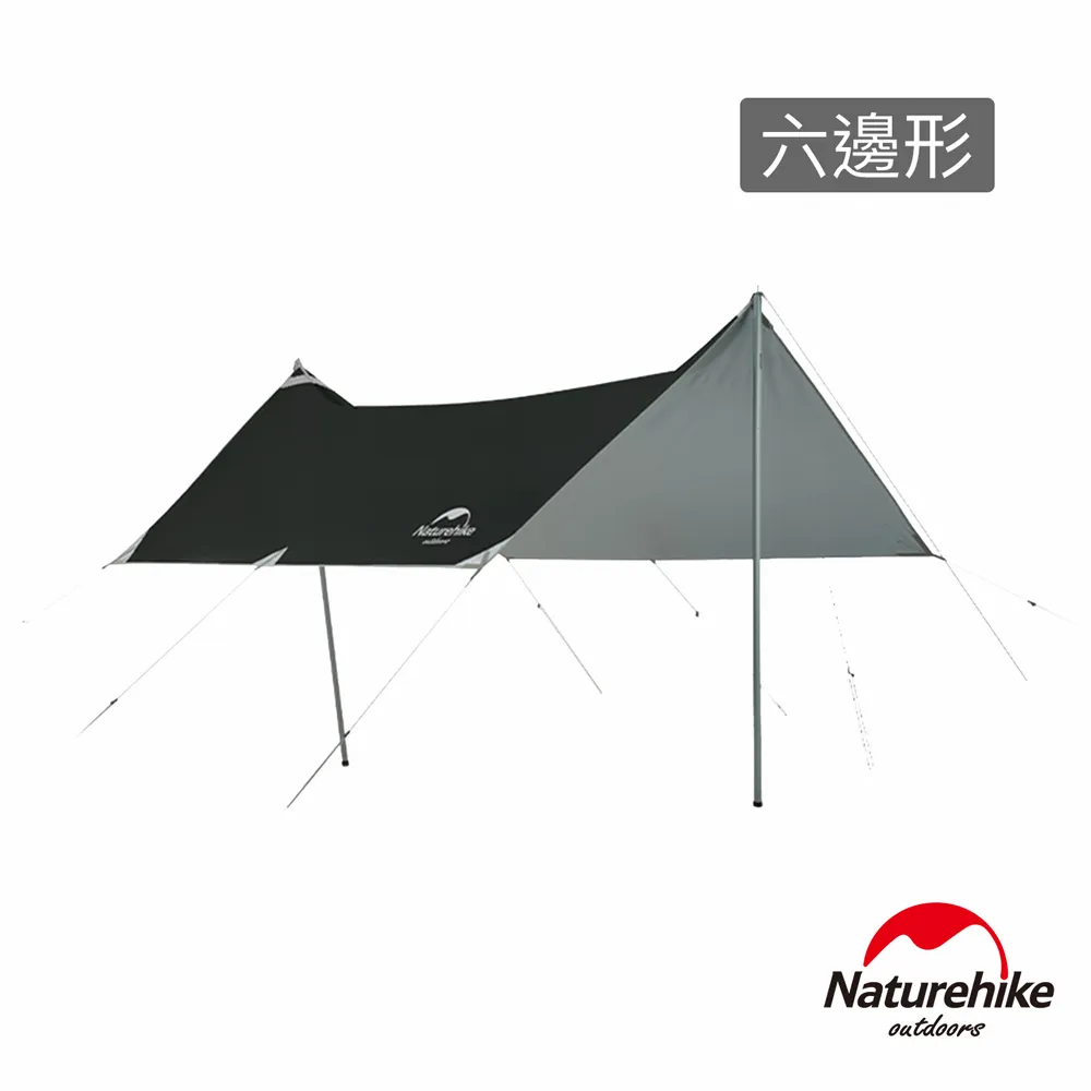 Naturehike 硬山150D鈦黑膠防水遮陽天幕 附帳桿 方形5X3/六邊形  TM006 現貨 廠商直送 歷史價格詳細信息