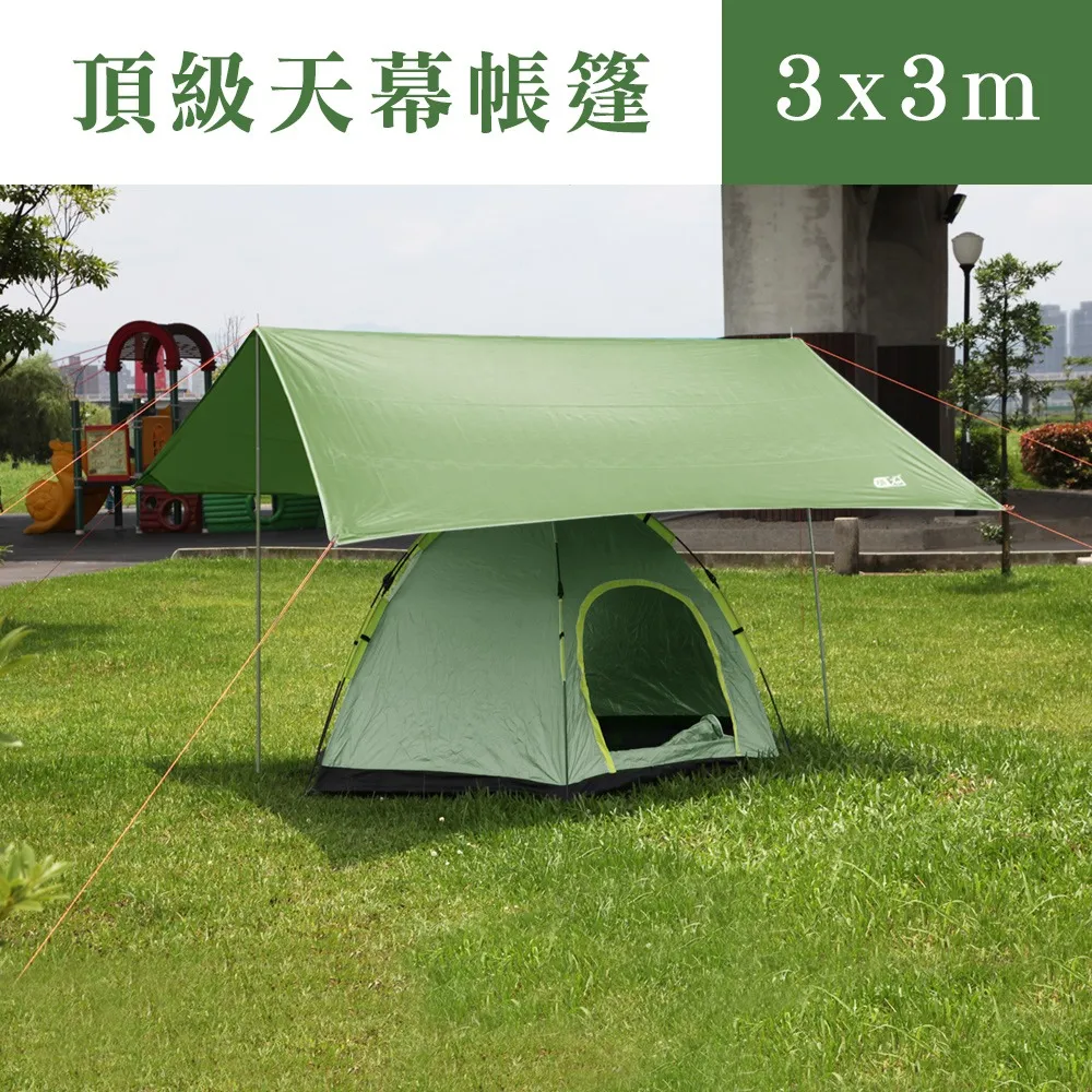 索樂生活 天然木質顆粒燃料 3kg-2入.露營木顆粒 木屑生質燃料 環保木質燃料 木材燃料棒 歷史價格詳細信息