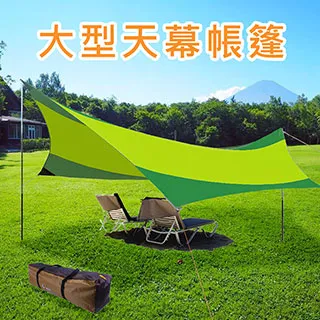 【挪威森林】5雙禮盒組 馬卡龍拼色陶瓷筷子 歷史價格詳細信息