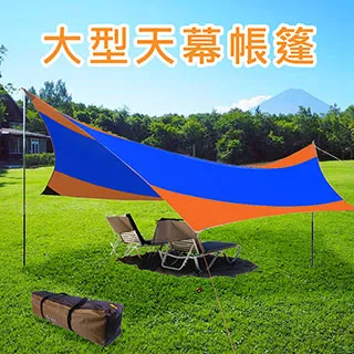 【挪威森林】5雙禮盒組 馬卡龍拼色陶瓷筷子 歷史價格詳細信息