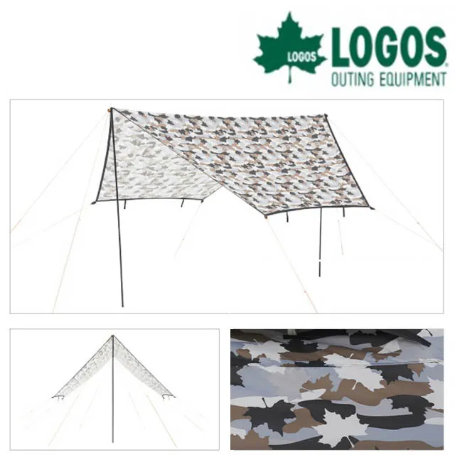 【LOGOS】楓烙三明治烤具- 早點名露營生活館 歷史價格詳細信息