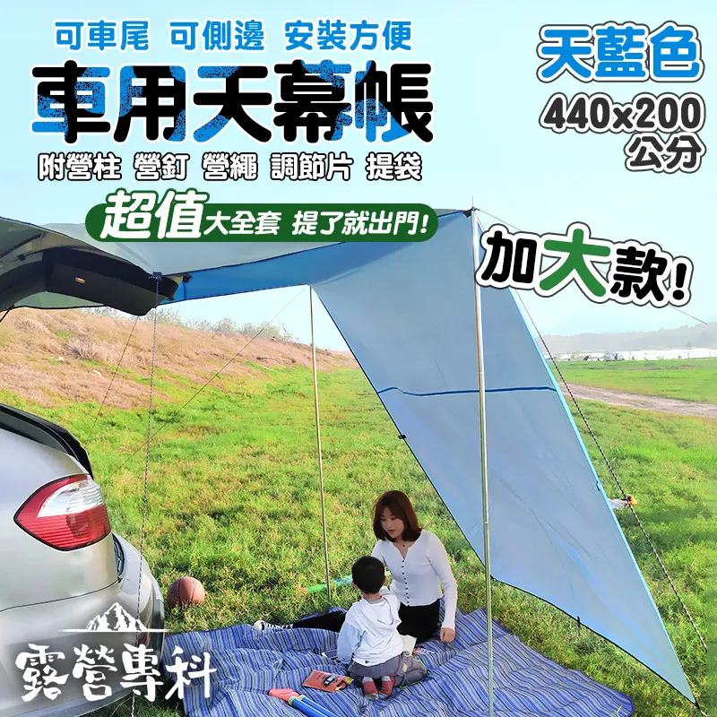 [Hutte vie] 腳底按摩地墊 健康步道 足底穴道按摩 按摩踏墊 藍色 歷史價格詳細信息