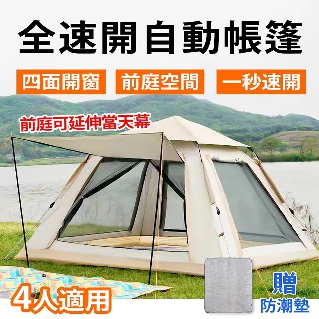 ??秒?大趴趴狗抱枕大??人枕毛?玩具布娃娃公仔女生兒童?物 歷史價格詳細信息