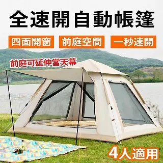 ??秒?大趴趴狗抱枕大??人枕毛?玩具布娃娃公仔女生兒童?物 歷史價格詳細信息