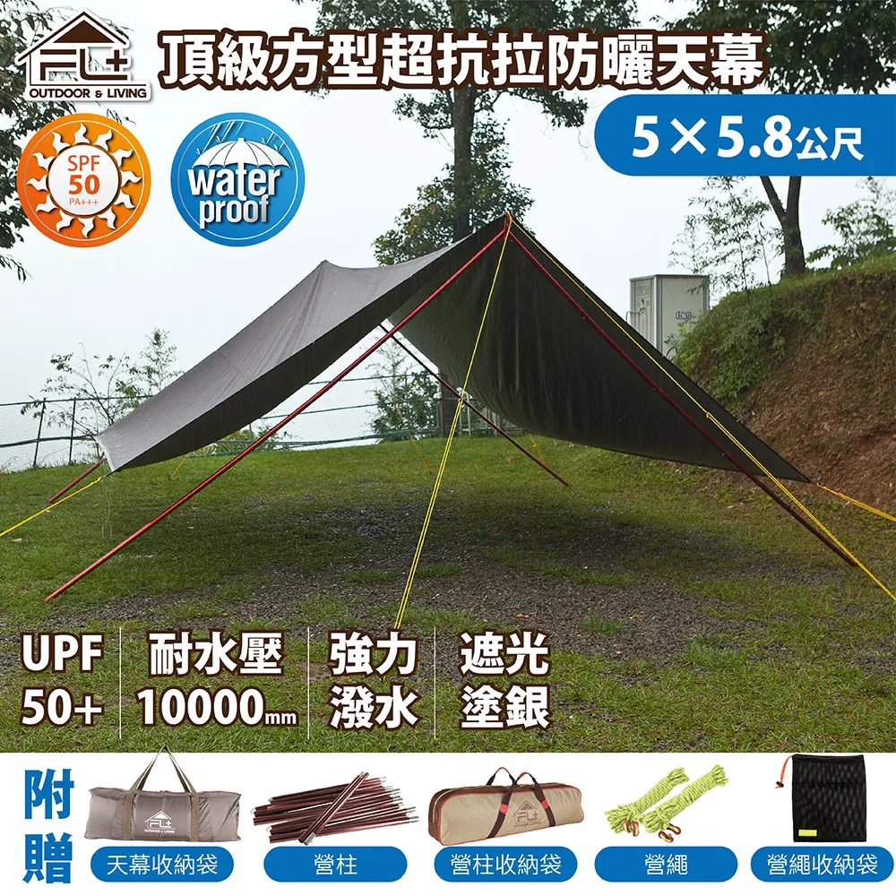 FL-16 幸福花草~玫瑰果100g+矢車菊50g  土耳其無農藥栽培 歷史價格詳細信息