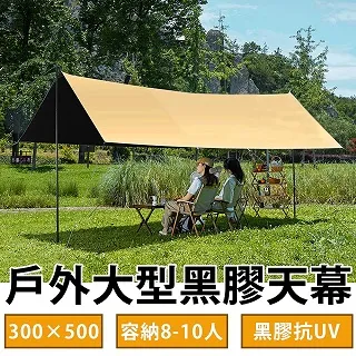 附雨罩 天霸 Tenba Shootout 32L 攝透32升後背包 632-432 公司貨 相機包 雙肩 手提 可側取 歷史價格詳細信息