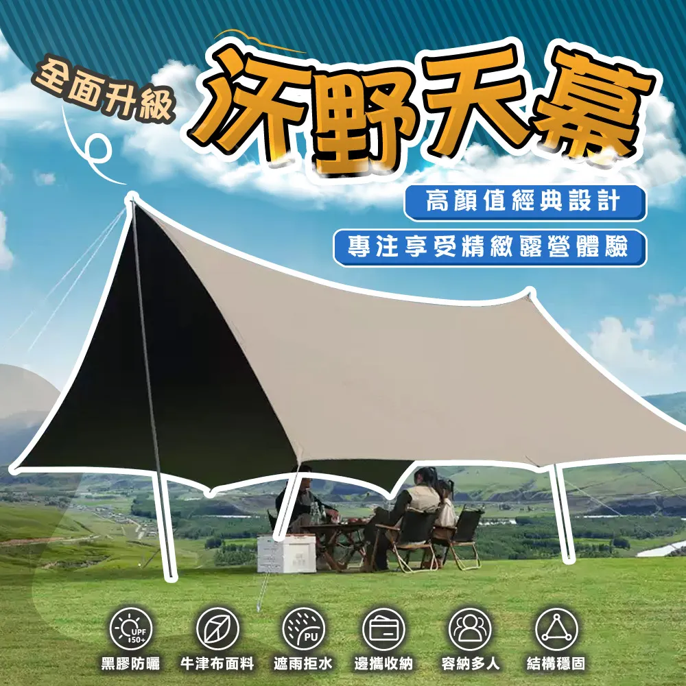 3.4米巨型布朗熊公仔超大號 大熊毛絨玩具2m抱抱熊女生布娃娃玩偶 歷史價格詳細信息