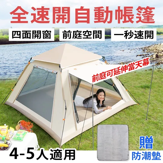 ??秒?大趴趴狗抱枕大??人枕毛?玩具布娃娃公仔女生兒童?物 歷史價格詳細信息